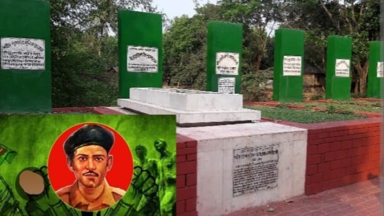 বীরত্বের অনন্য দৃষ্টান্ত বীরশ্রেষ্ঠ  নূর মোহাম্মদ শেখের জন্মদিন আজ