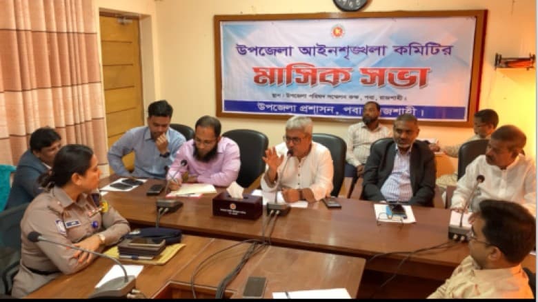 মাদক ও অবৈধ পুকুর খননে জিরো টলারেন্সের নির্দেশ এমপি মিলনের