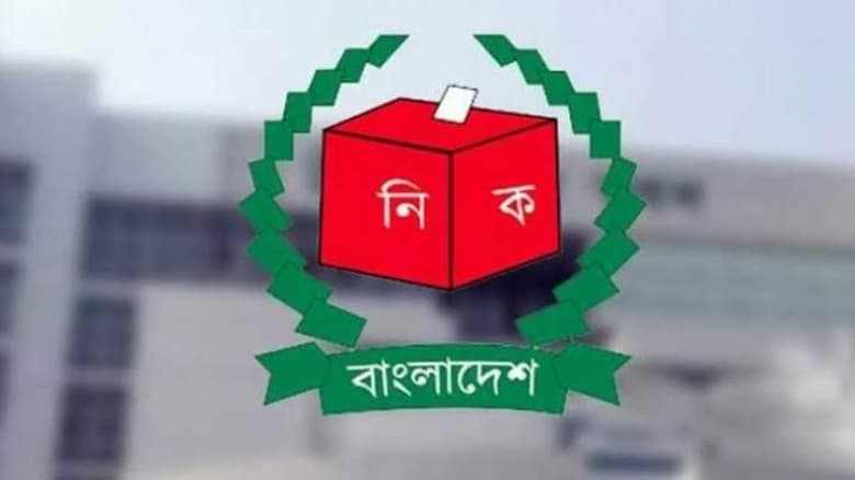 তিন আসনের ব্যালট ও নির্বাচনী সরঞ্জাম সংরক্ষণের নির্দেশ হাইকোর্টের