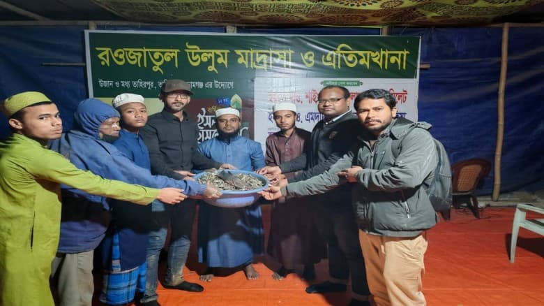 তাহিরপুরে  মোবাইল কোর্ট অভিযান, জাল-সরঞ্জাম জব্দ ও ধ্বংস