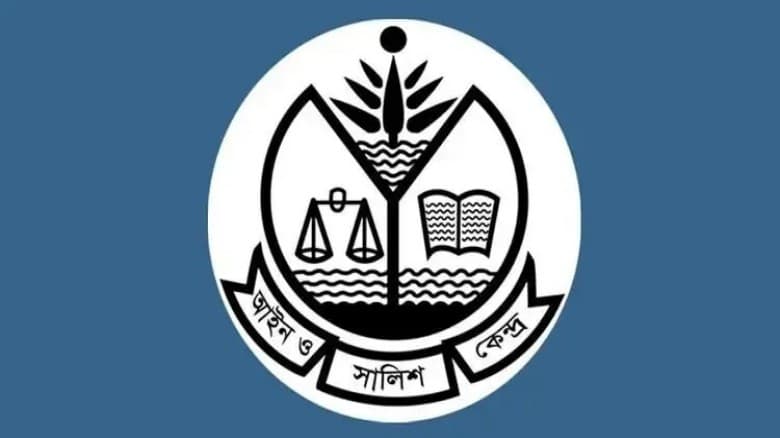 ১ মাসেই দেশে ধর্ষণ ৩৫টি