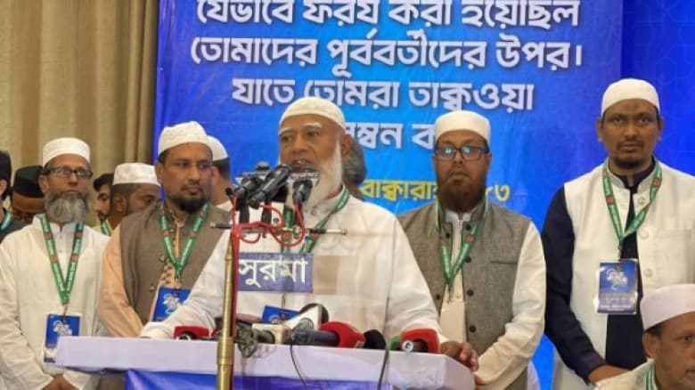 সরকারের মন্দ কাজ রুখে দেব : জামায়াত আমির