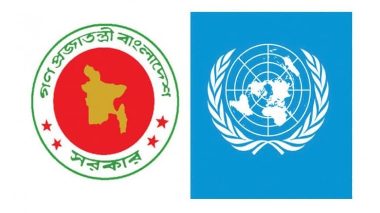 বাংলাদেশের এলডিসি থেকে উত্তরণ ৩ বছর পেছানোর আবেদন পর্যালোচনায় সম্মত জাতিসংঘ