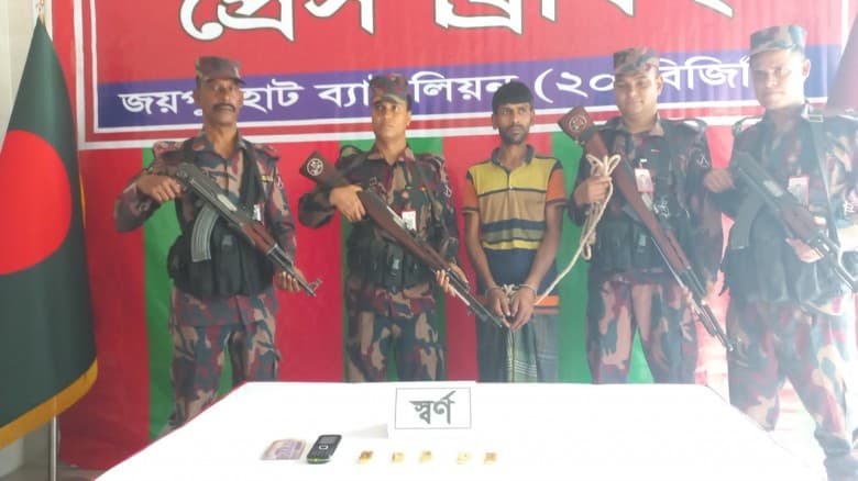 সীমান্ত এলাকায় ৫০ ভরি স্বর্ণ লুকানো  ছিল সাইকেলের রডে