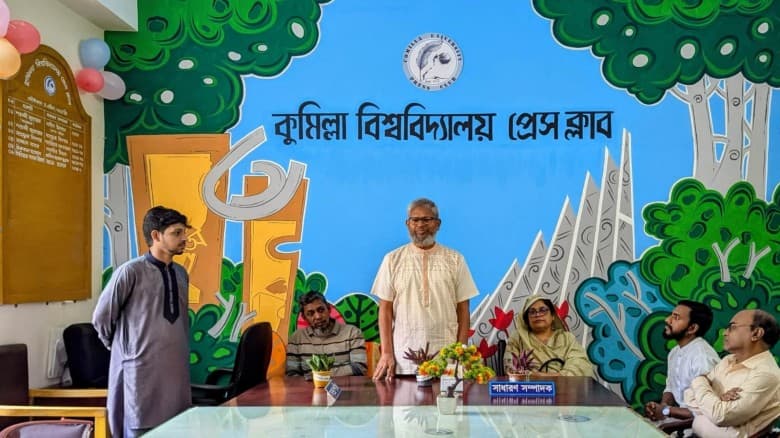 কুমিল্লা বিশ্ববিদ্যালয় প্রেস ক্লাবের নতুন অফিস উদ্বোধন