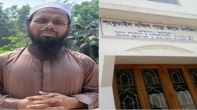 হাসনাত আব্দুল্লাহকে ক্যাপ্টেন উল্লেখ করে ঈমামের ফেইসবুক পোস্ট, চাকরিচ্যুত করলেন আওয়ামী নেতা।