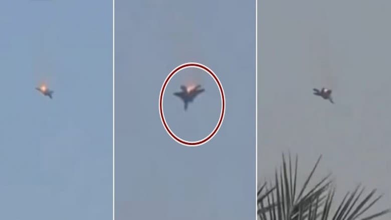 কুয়েতের আকাশসীমায় ইরানের মিসাইলের আঘাতে বিধ্বস্ত মার্কিন 'এফ-১৫' ফাইটার জেট