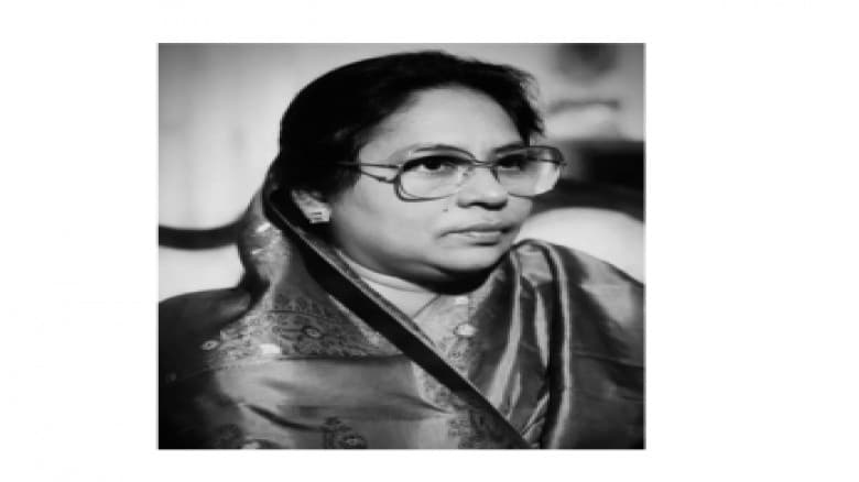 একুশে পদকপ্রাপ্ত কবি জাহানারা আরজুর  মৃত্যু