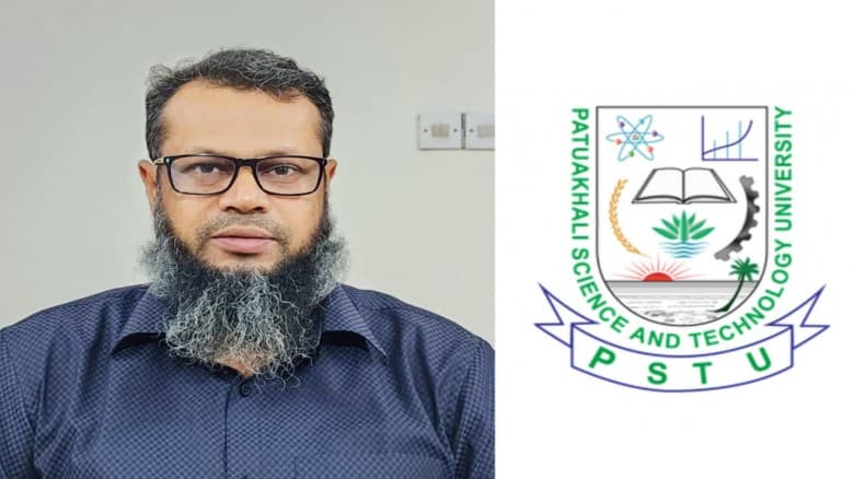 সাইটেশন বাড়াতে অন্যের গবেষণা নিজের নামে, পবিপ্রবির উপ-উপাচার্য ড. হেমায়েতের বিরুদ্ধে অভিযোগ