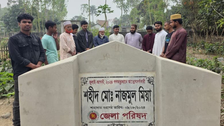 শহীদের কবর জিয়ারতের মাধ্যমে সাদুল্লাপুর উপজেলা শিবিরের কার্যক্রম শুরু