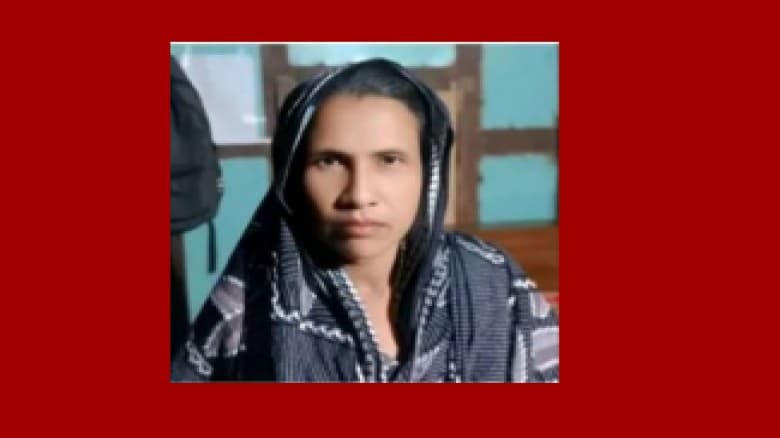 নামের আংশিক মিল: ভুল মামলায় জেল খাটলেন নিরপরাধ রেহেনা
