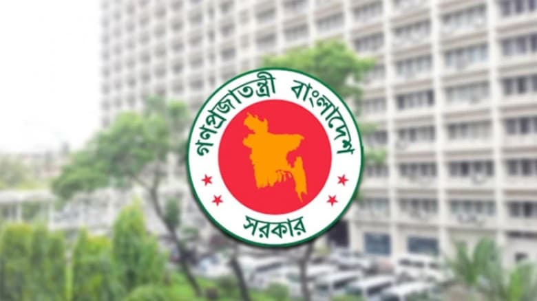 চার মন্ত্রণালয়ে নতুন সচিব নিয়োগ