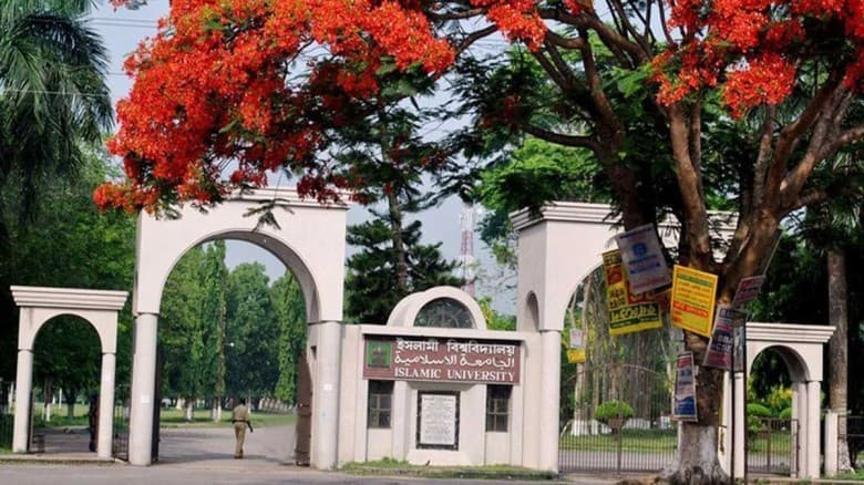 ইবি শিক্ষিকাকে ছুরিকাঘাত,কর্মচারীর আত্মহত্যার চেষ্টা