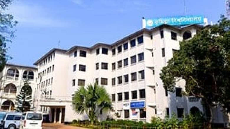 ঈদে ২৩ দিনের ছুটি পাচ্ছেন  কুবি শিক্ষার্থীরা