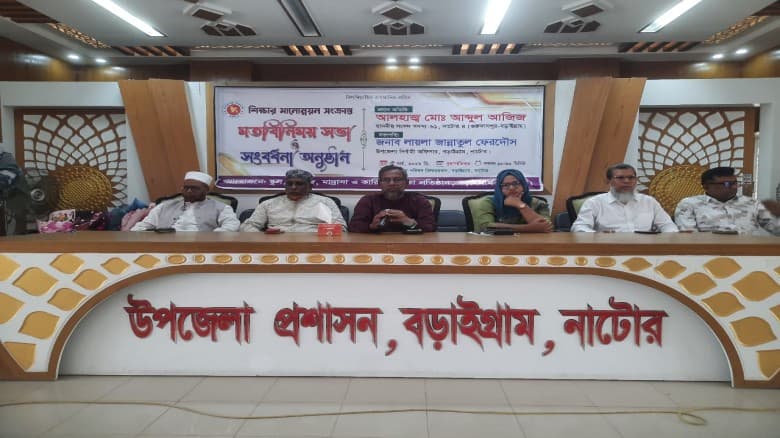 দাবি-দাওয়া পূরণে শিক্ষকদের রাস্তায় নামতে হবে না: আব্দুল আজিজ এমপি