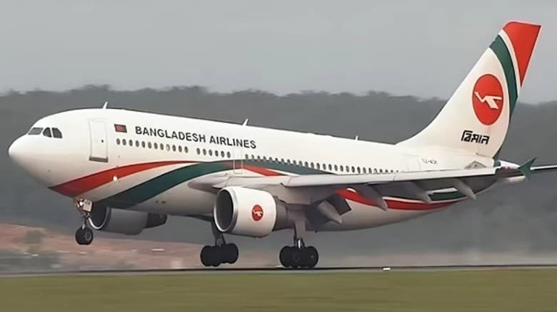 ৮ মার্চ পর্যন্ত মধ্যপ্রাচ্যের ৬ রুটে বিমান বাংলাদেশের ফ্লাইট বাতিল