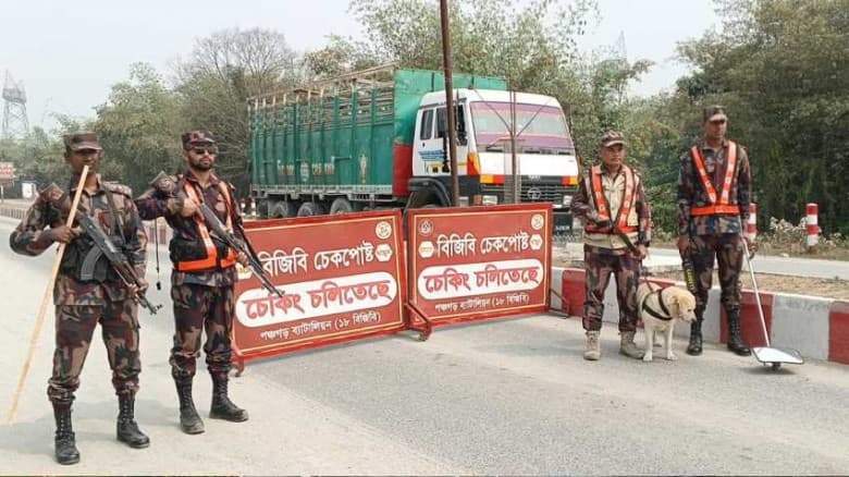 জ্বালানি পাচার রোধে বিজিবির কঠোর অবস্থান