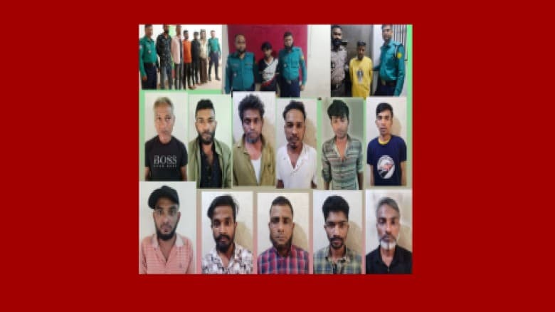 সিলেট মেট্রোপলিটন পুলিশের বিশেষ অভিযানে ১৪০ জন গ্রেফতার