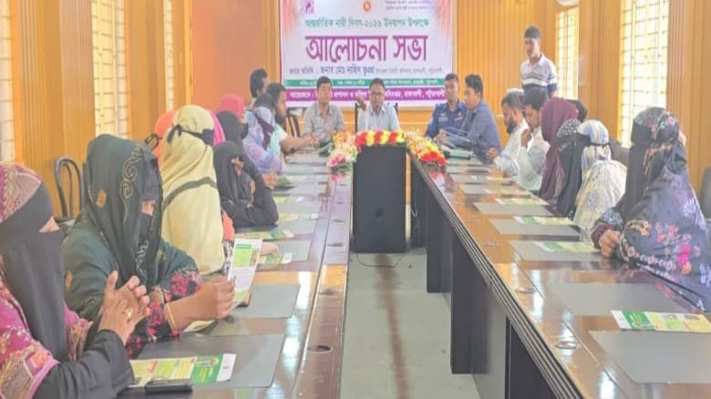 পটুয়াখালীর রাঙ্গাবালীতে আন্তর্জাতিক নারী দিবস উদযাপন