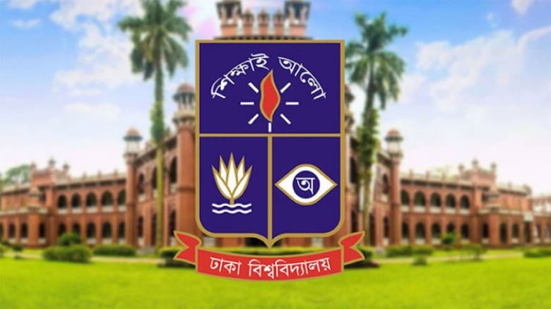 দেশের সব বিশ্ববিদ্যালয় বন্ধ ঘোষণা
