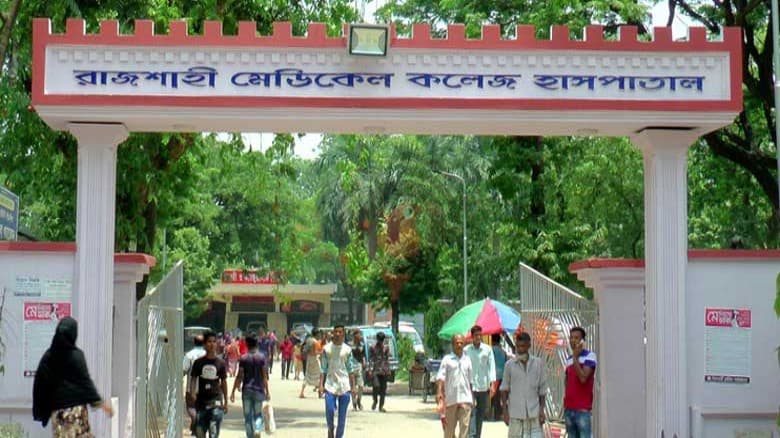 বাঘায় সড়ক দুর্ঘটনায় বৃদ্ধা সহ নিহত ৩, গুরুতর আহত ২