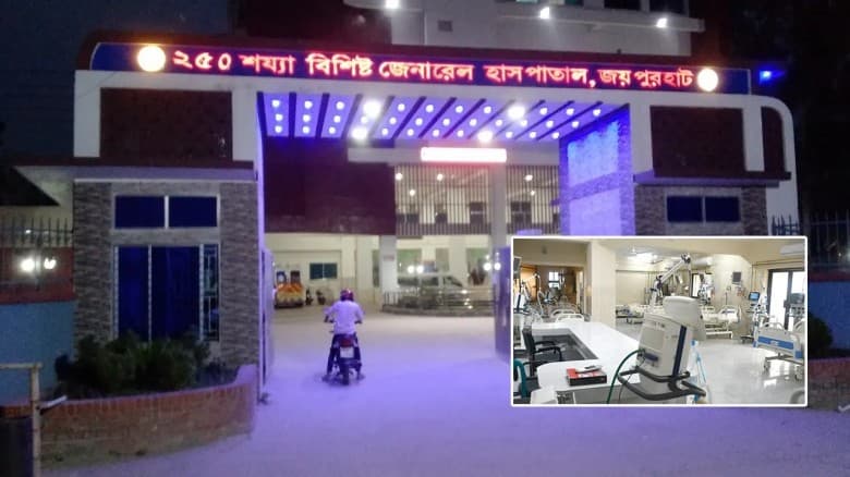 প্রবাসী স্ত্রীর সাথে অভিমান, নিজের গোপনাঙ্গ কেটে আত্মহ ত্যার চেষ্টা স্বামীর