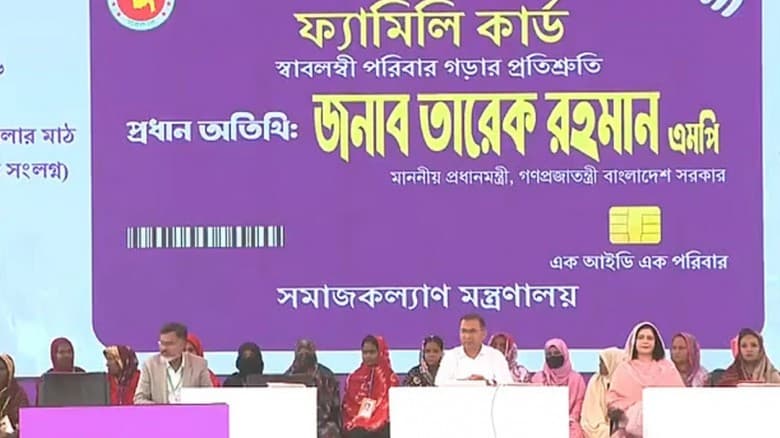 জনগণকে দেওয়া প্রতিশ্রুতি বিন্দুমাত্র পরিবর্তন হবে না: প্রধানমন্ত্রী