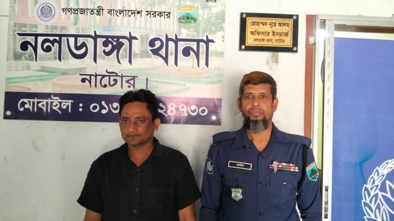 নাটোরের নলডাঙ্গায় যুবলীগ নেতা ইয়াবাসহ আটক