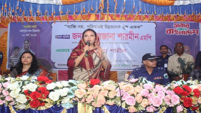 বিএনপির নির্বাচনী প্রতিশ্রুতির একটি অংশ আমরা সম্পন্ন করতে পেরেছি — নাটোরে সমাজকল্যাণ প্রতিমন্ত্রী