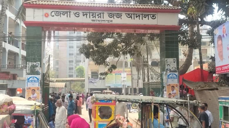 জামালপুরে স্বামীকে বেঁধে গৃহবধূকে সংঘবদ্ধ ধর্ষণ, তিন জনের মৃত্যুদণ্ড