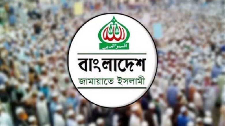 ডেপুটি স্পিকার পদ নেয়নি জামায়াত