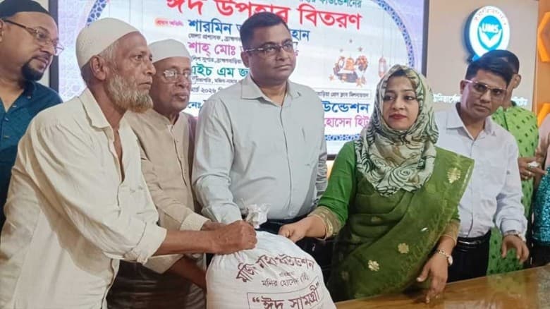 ব্রাহ্মণবাড়িয়ায় ৬ লক্ষ টাকার ঈদ সামগ্রী পেল ৫শ পরিবার