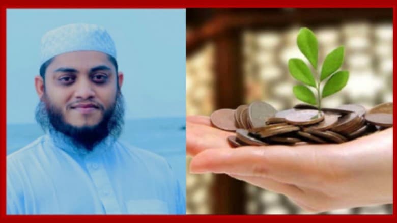 যাকাত: ইসলামের অর্থনৈতিক ন্যায়বিচারের মহান বিধান