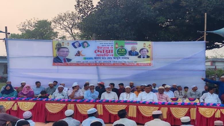 বালিয়াডাঙ্গীতে খালেদা জিয়ার স্মরণে বিএনপির ইফতার ও দোয়া মাহফিল