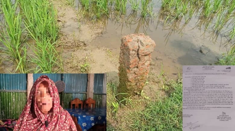গোয়াইনঘাটে অসহায় বিধবা নারীর জমি জবরদখল: দেশীয় অস্ত্র নিয়ে হামলার অভিযোগ