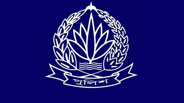 আওয়ামী এক লাখ কনস্টেবল নিয়োগে অনিয়মের তদন্ত শুরু