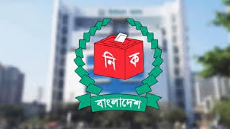বগুড়া-৬ ও শেরপুর-৩ আসনের নির্বাচনে প্রচার শুরু আজ