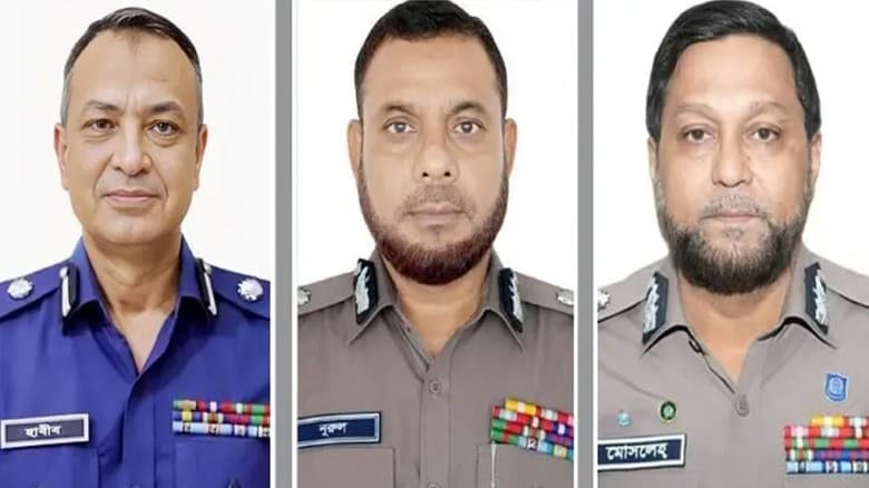 র‍্যাব, এসবি ও সিআইডির প্রধান পদে বড় পরিবর্তন