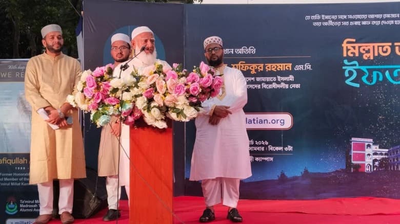 প্রতিটি শিক্ষার্থীকে এক একজন যোদ্ধার মতো গড়ে তুলতে হবে: জামায়াত আমির