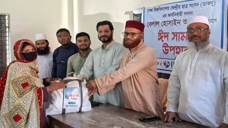‎ডাকসু নেতা অপুর উদ্যোগে  বাগেরহাটে ঈদ সামগ্রী বিতরণ ‎