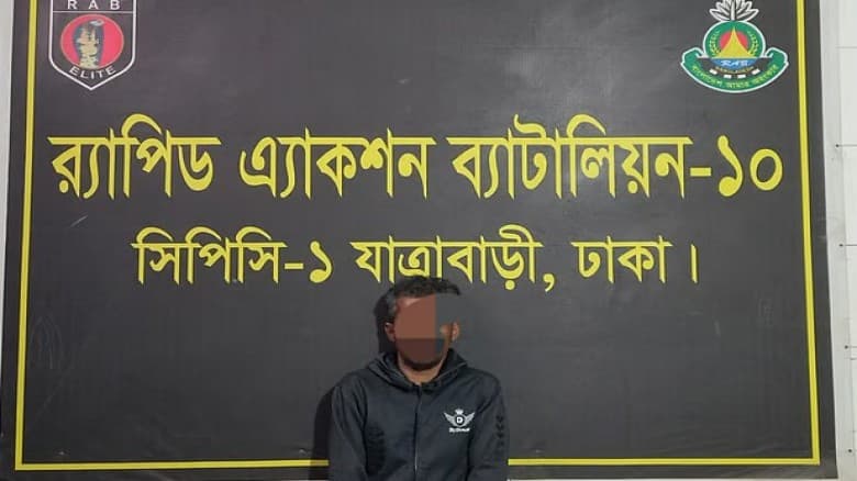 মেডিকেল থেকে অপহরণকৃত  শিশুটি ধলপুর থেকে উদ্ধার