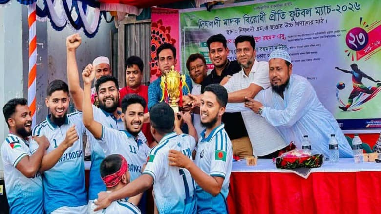 চাঁদপুরের মতলব দক্ষিণে মাদক বিরোধী প্রীতি ফুটবল ম্যাচ ও বৃক্ষরোপণ কর্মসূচি অনুষ্ঠিত