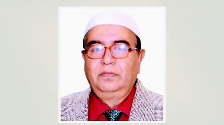 গভর্নমেন্ট আমাদের আগের জেলা  প্রশাসককে বদলি করে দিয়েছি