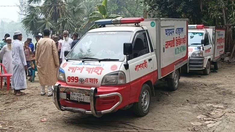 ঈদ যাত্রাই হলো মুফতি মমিন পরিবারের শেষ যাত্রা