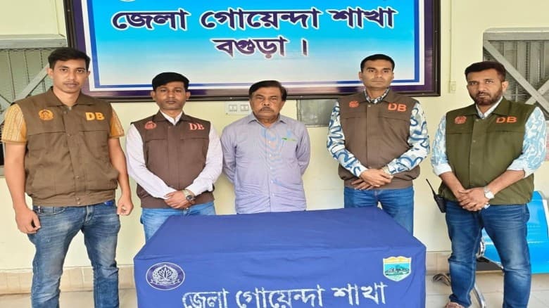 বগুড়া-২আসনের সাবেক এমপি  শরিফুল ইসলাম জিন্নাহ গ্রেপ্তার