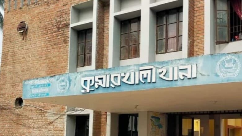 কুষ্টিয়ার কুমারখালীতে এক ভ্যান চালককে কুপিয়ে হ ত্যা