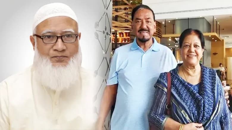 স্পিকারের সহধর্মিণীর ইন্তেকালে জামায়াত আমিরের শোক