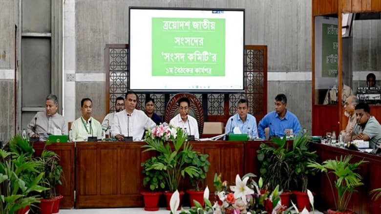 সংসদে শব্দযন্ত্রের গোলযোগ ‘সাবোটাজ কি না’, তদন্তে কমিটি