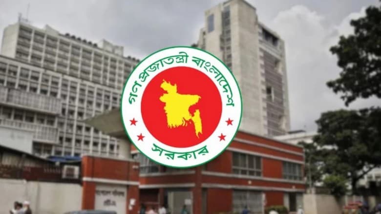 ১১ জেলায় নতুন ডিসি নিয়োগ দিয়েছে সরকার
