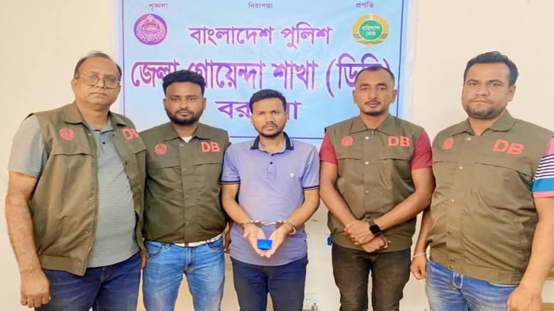 বরগুনায় বিশেষ অভিযানে মাদকদ্রব্য ইয়াবা ট্যাবলেটসহ ১ জন গ্রেফতার